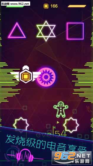 GalaxyEscape(�Ǽ�������׿��)��ͼ2