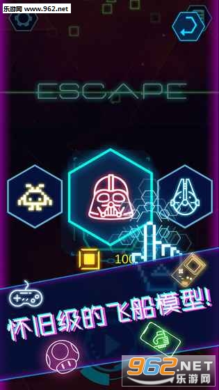 GalaxyEscape(�Ǽ�������׿��)��ͼ1