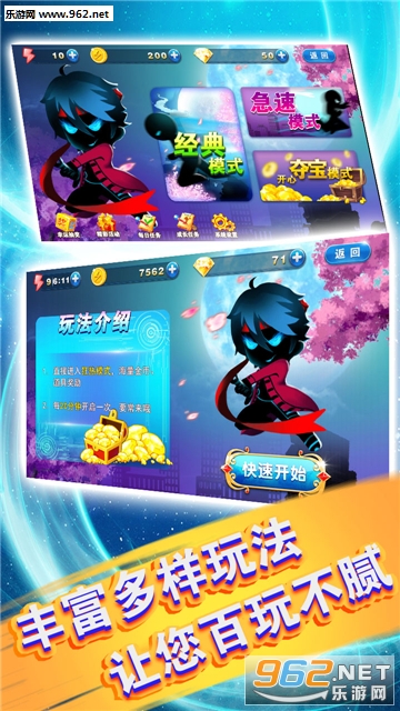 ������ܿ����°��ͼ4