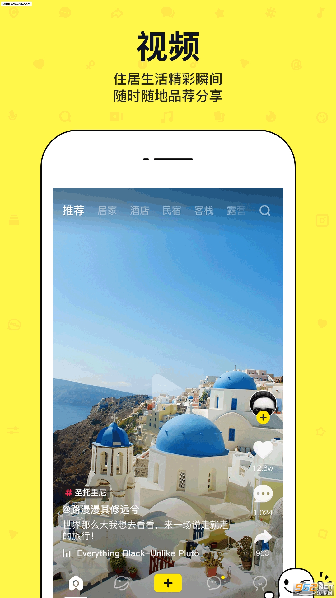��סappv1.0.1��ͼ3