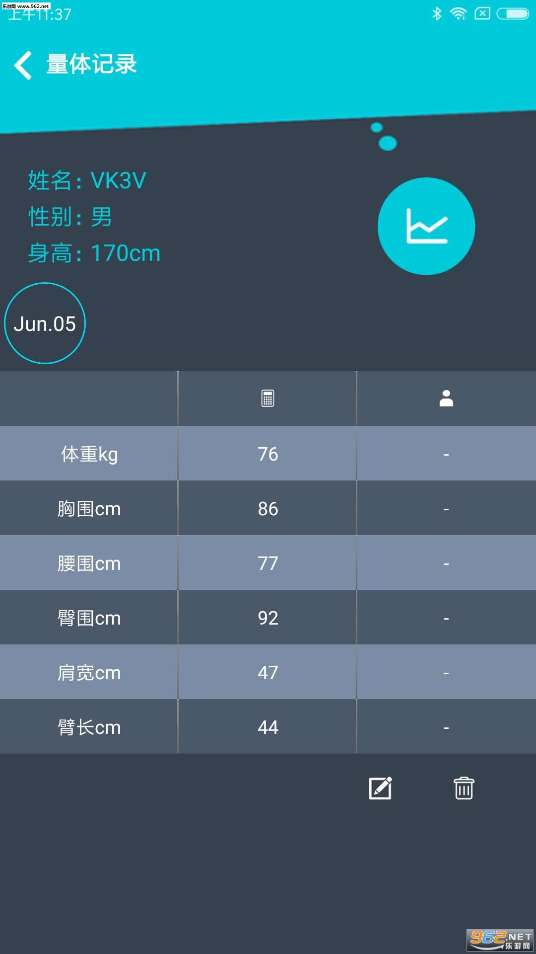 Pixure����appv1.0.3��ͼ1