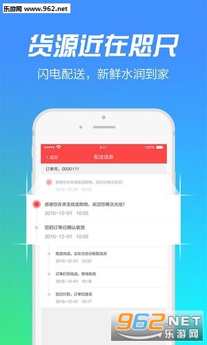 ������ѡ��׿��v1.4.31��ͼ0