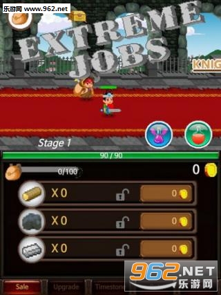 ExtremeJob��׿���ͼ2
