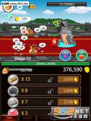 ExtremeJob��׿���ͼ1