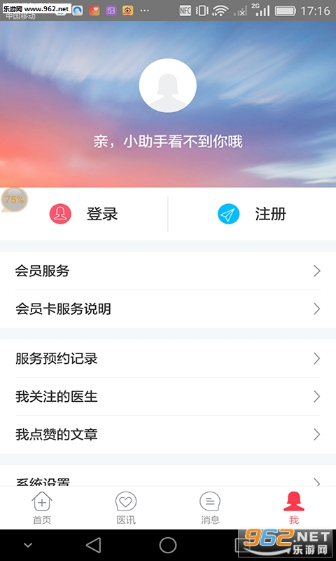 ���տ������ٷ���v1.0��ͼ2