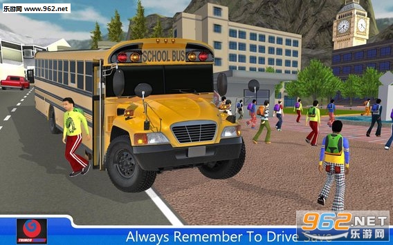 School Bus Driver 2016(校车巴士驾驶安卓版)截图3