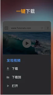 ��Ƶ������APPv1.0.8��ͼ0