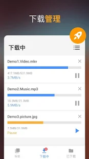 ��Ƶ������APPv1.0.8��ͼ1