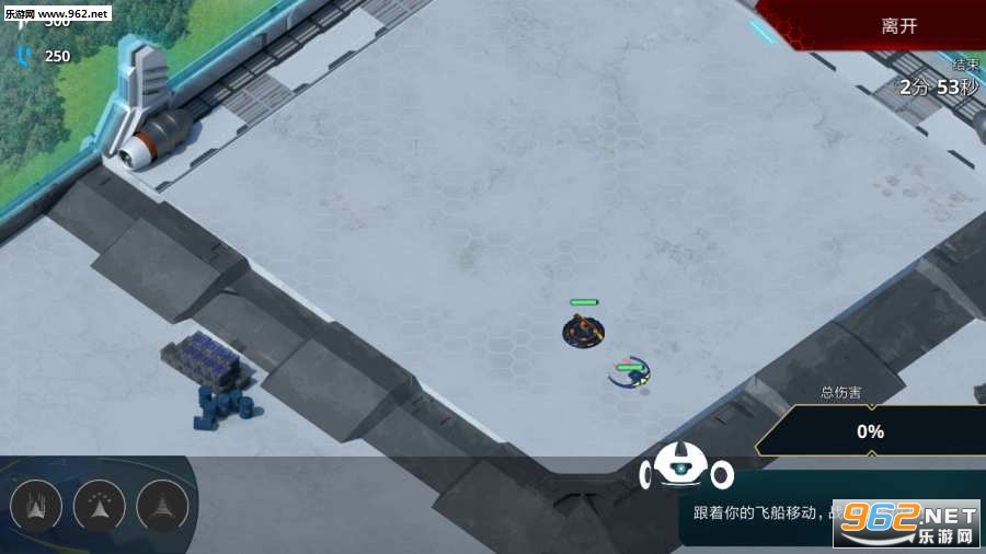���ʥսҼ�㺺����v1.0.4��ͼ0