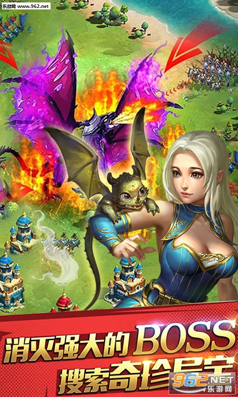 ��Ȩ֮ս������BT��̬��v1.9.43��ͼ1