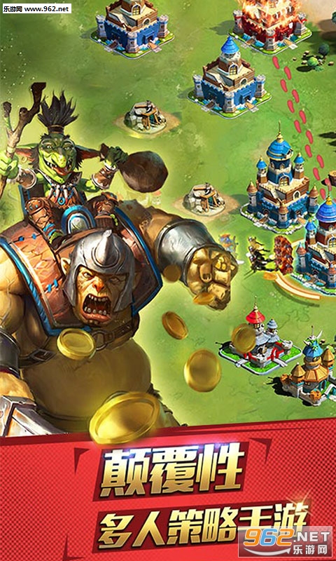 ��Ȩ֮ս������BT��̬��v1.9.43��ͼ3