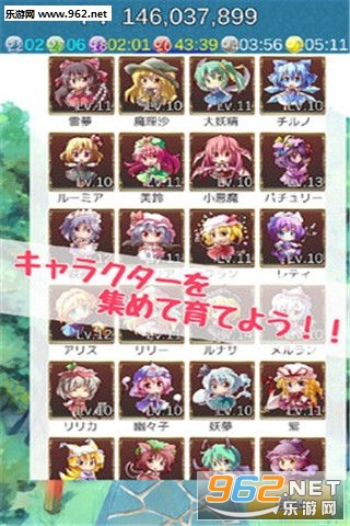 ������ʢ���ֻ����ͼ0
