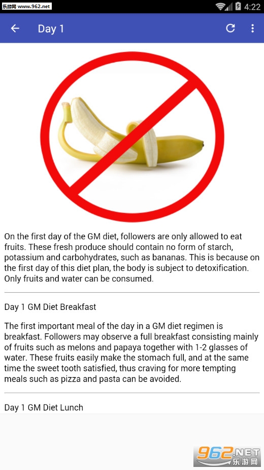 GM Diet Plan 7Days Weight Lossͨ����ʳ�ƻ�7����ʰ�׿��v2.5��ͼ1