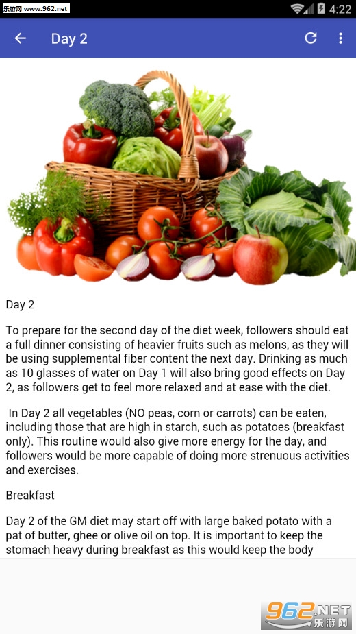 GM Diet Plan 7Days Weight Lossͨ����ʳ�ƻ�7����ʰ�׿��v2.5��ͼ2