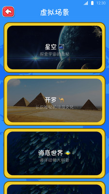 45��appv3.2.5��ͼ0