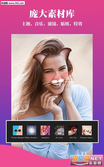 ��Ƶ��������׿��v1.6.8��ͼ1