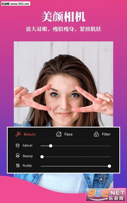 ��Ƶ��������׿��v1.6.8��ͼ2