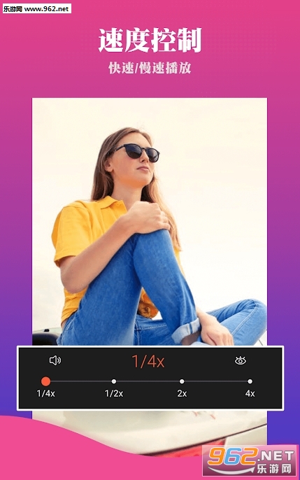 ��Ƶ��������׿��v1.6.8��ͼ3