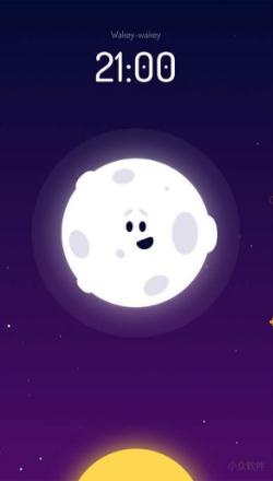 Wakey appv0.9.60��ͼ1