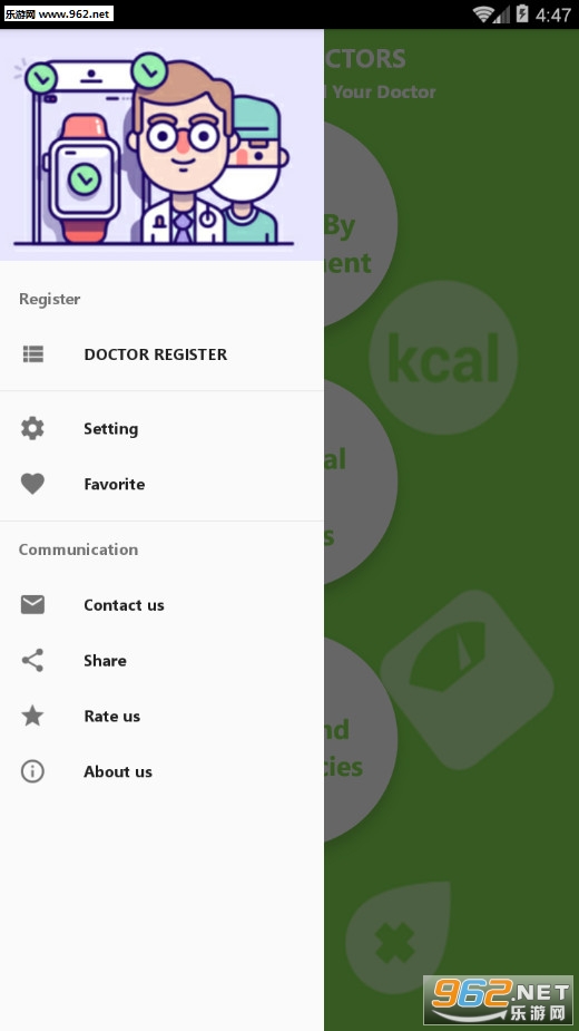 Gate Of Doctors(ҽ��֮�Ű�׿��)v1.07��ͼ2