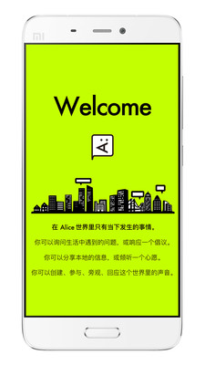AliceMap(Alice Map��׿��)v0.7.5��ͼ0