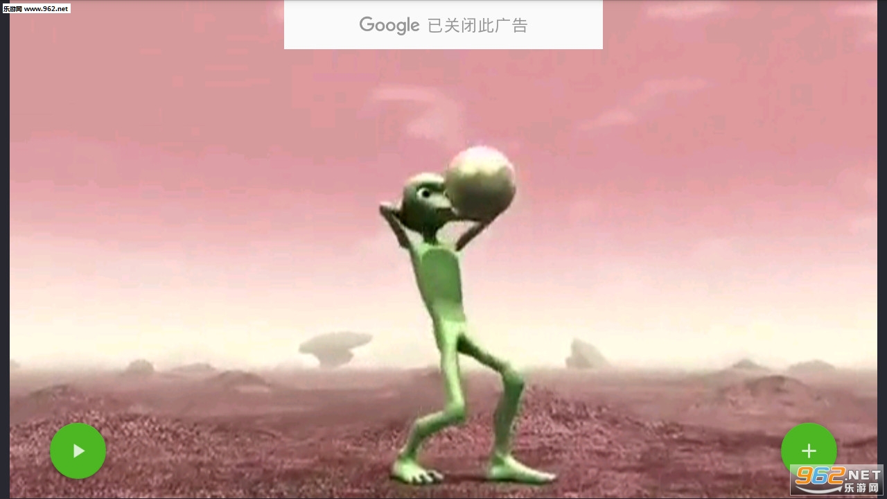 Dame Tu Cosita Football(�����������׿��)v1.1.3��ͼ1