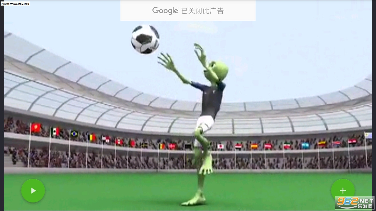 Dame Tu Cosita Football(�����������׿��)v1.1.3��ͼ2