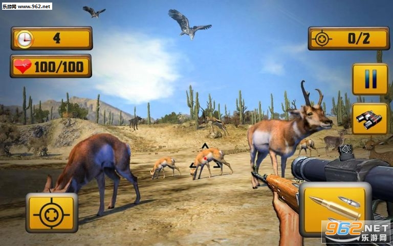 Wild Animal Shooting安卓版截图1