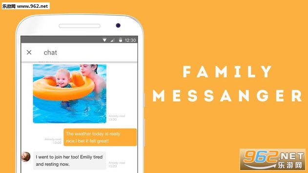 Famm appv2.29.1��ͼ1
