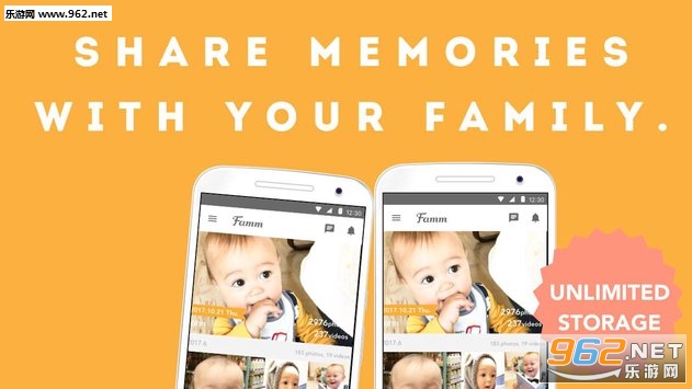 Famm appv2.29.1��ͼ0