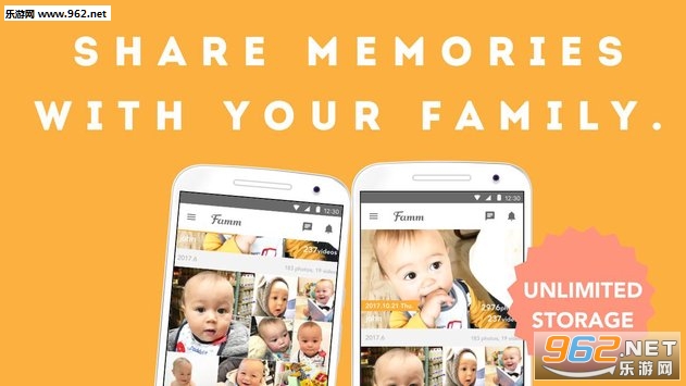 Famm appv2.29.1��ͼ4