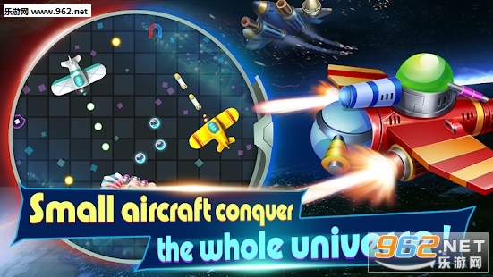 Aircraft Fighting Online(�ɻ����ߴ���ս��׿��)(Aircraft Fighting Online)v1.0.3179��ͼ1