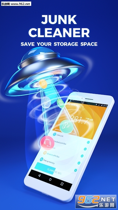 Space Cleaner Max(�ֻ��ռ�������ʦ��׿��)(Space Cleaner Max)v1.1.1��ͼ0