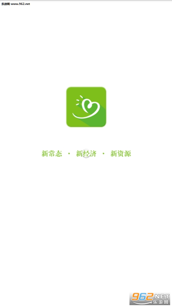 菩善春天pp截图0