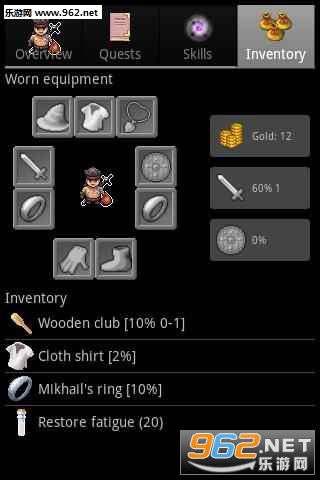 Andors Trail��׿���ͼ1