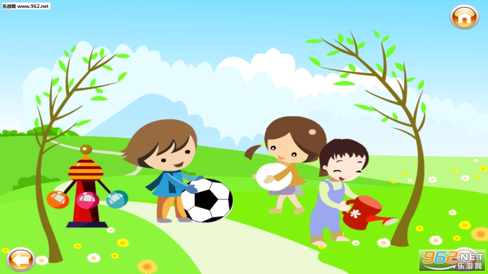 ����ͯҥ����appv1.0��ͼ3
