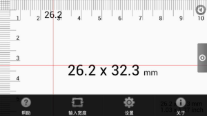 ����������appv1.0.1��ͼ0