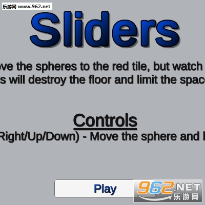 LD42(滑块Sliders安卓版)截图2