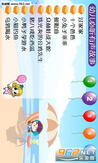 �׶���������appv1.0��ͼ0