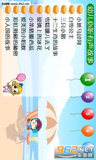 �׶���������appv1.0��ͼ1