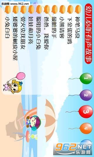 �׶���������appv1.0��ͼ2