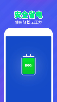 Vper��̬��ֽ��׿��v1.0.5��ͼ2