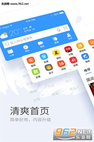 ���������appv1.0.0��ͼ0