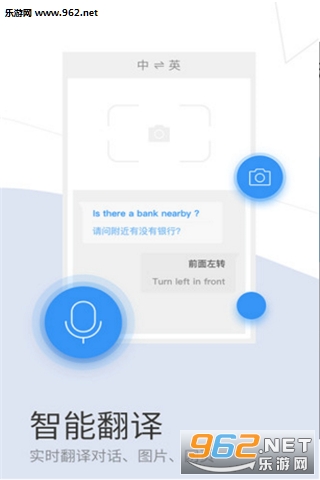 ���������appv1.0.0��ͼ2