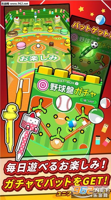 ����Ұ��(���ϰ���׿��)v1.1.3(����Ұ��)��ͼ0