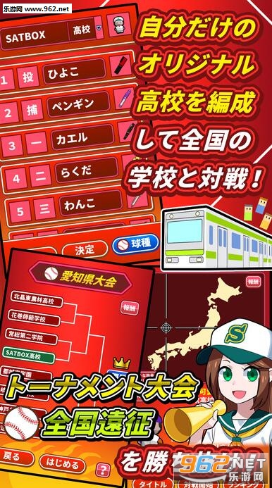 ����Ұ��(���ϰ���׿��)v1.1.3(����Ұ��)��ͼ1