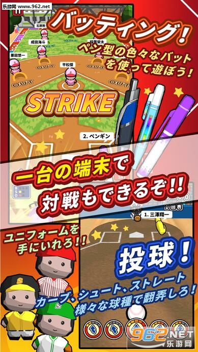 ����Ұ��(���ϰ���׿��)v1.1.3(����Ұ��)��ͼ2