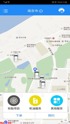 �˱�appv1.2��ͼ1