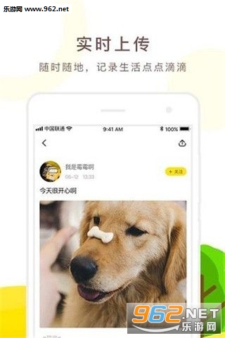 �ߵ���Ȥ������׿��v1.0.0��ͼ0