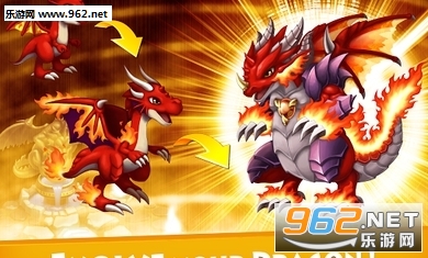 DragonDragon(龙族城市模拟1.5.18最新版)截图1